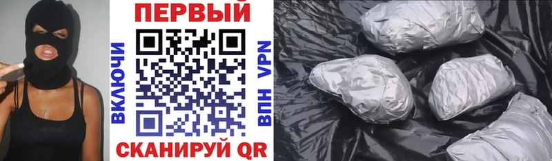 Купить закладки  Шадринск  АМФЕТАМИН 98% 