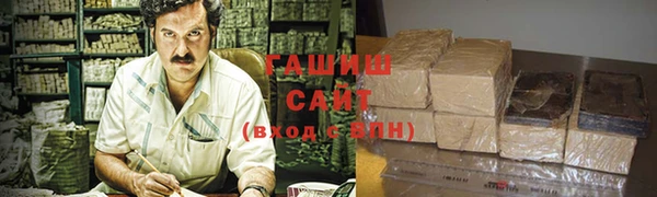 дживик Карталы