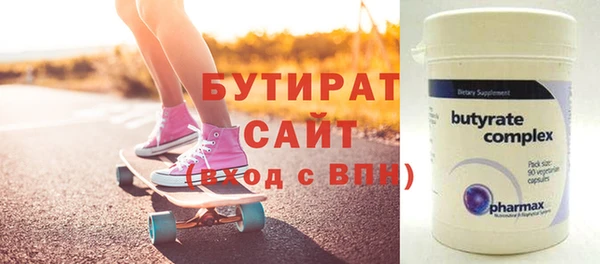 дживик Карталы