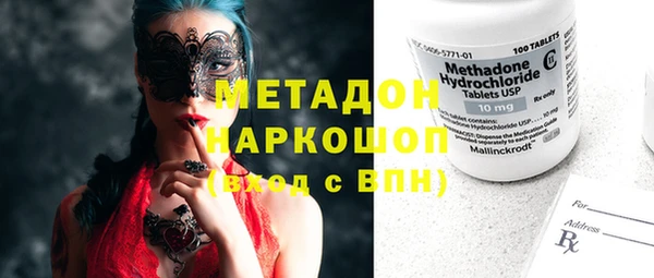 МДПВ Карпинск