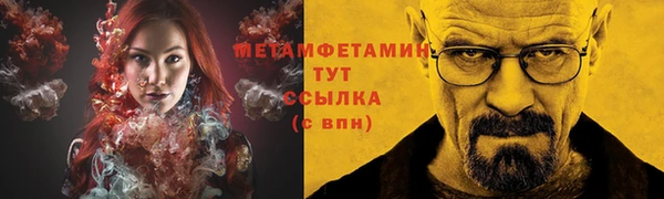 МДПВ Карпинск