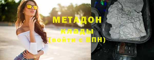 дживик Карталы