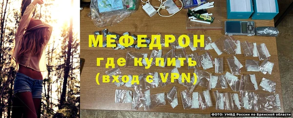 МДПВ Карпинск
