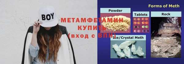 дживик Карталы