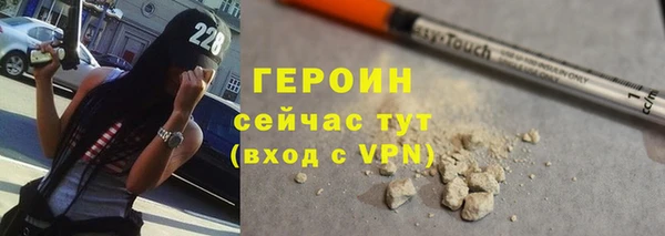 прущая мука Касимов