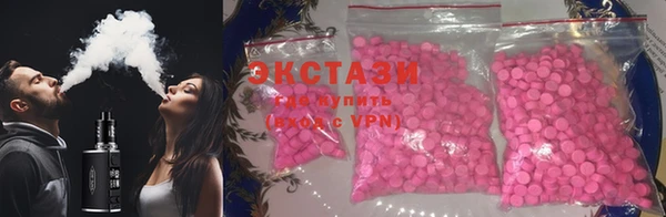 дживик Карталы