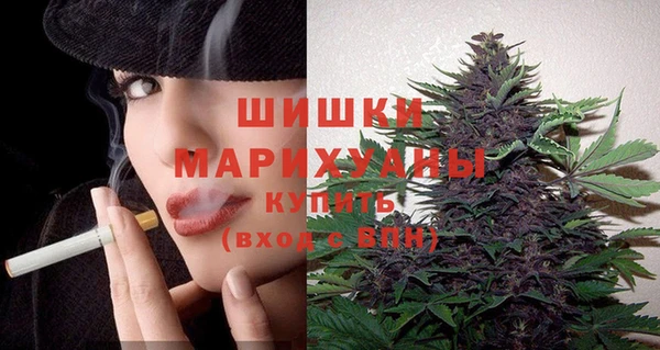 прущая мука Касимов