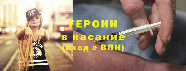 дживик Карталы