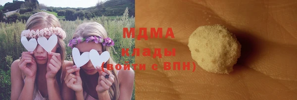 МДПВ Карпинск