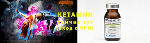 МДПВ Карпинск