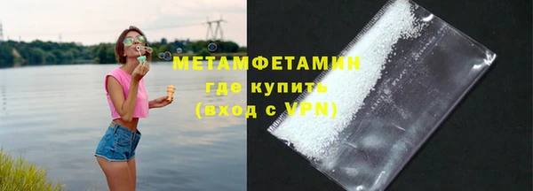 прущая мука Касимов