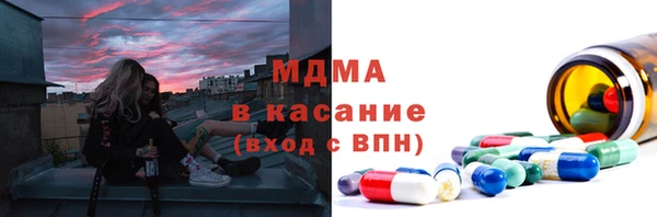 прущая мука Касимов