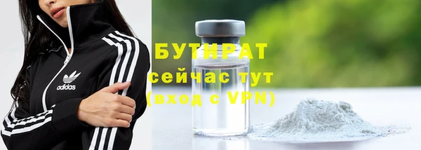дживик Карталы