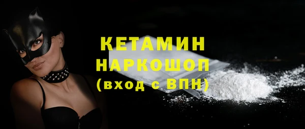 МДПВ Карпинск