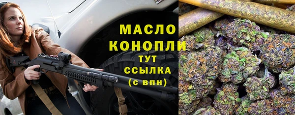 дживик Карталы