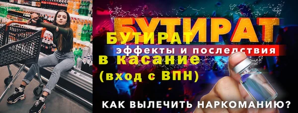 МДПВ Карпинск
