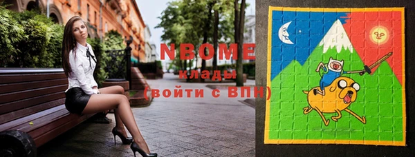 дживик Карталы