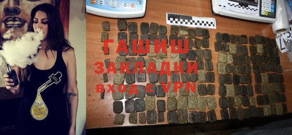 прущая мука Касимов