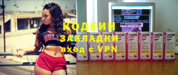 дживик Карталы