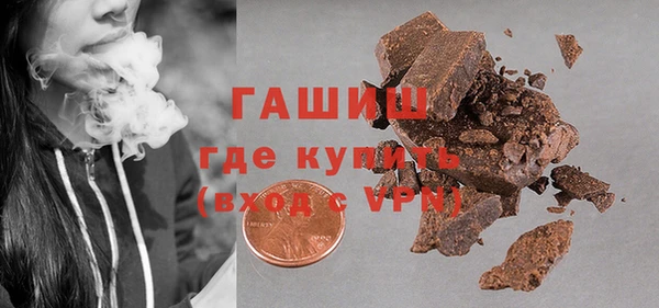 МДПВ Карпинск