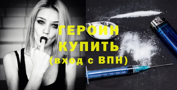 прущая мука Касимов