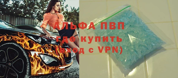 прущая мука Касимов
