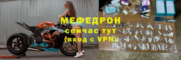 МДПВ Карпинск