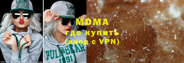 дживик Карталы