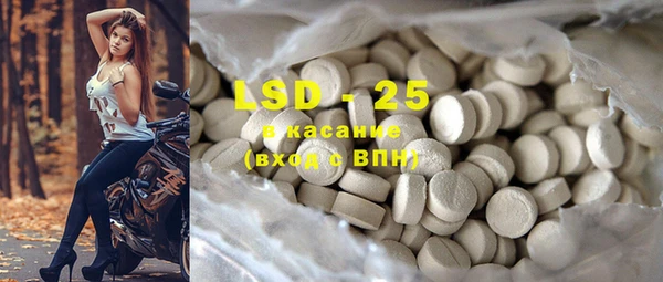 дживик Карталы