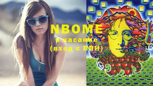 МДПВ Карпинск