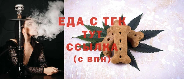 дживик Карталы