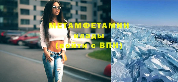 МДПВ Карпинск