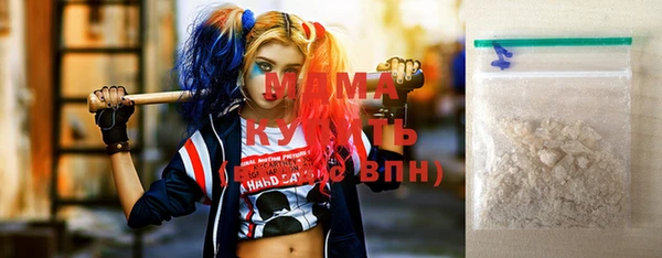 дживик Карталы