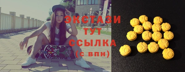 дживик Карталы