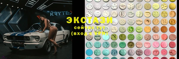 дживик Карталы